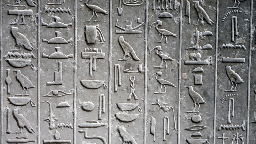 hieroglyph-597658_1280